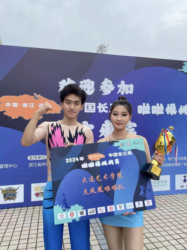 微信图片_20240506120120.jpg
