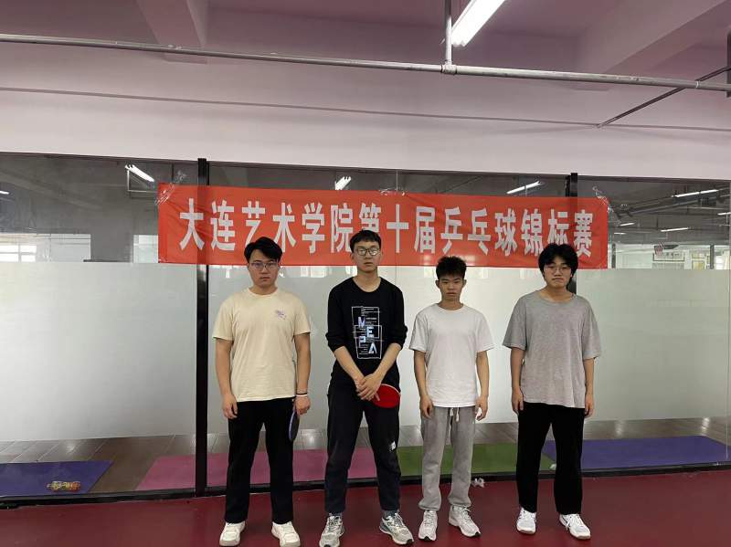 微信图片_20240506083505.jpg