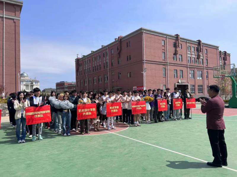 微信图片_20240506194607.jpg