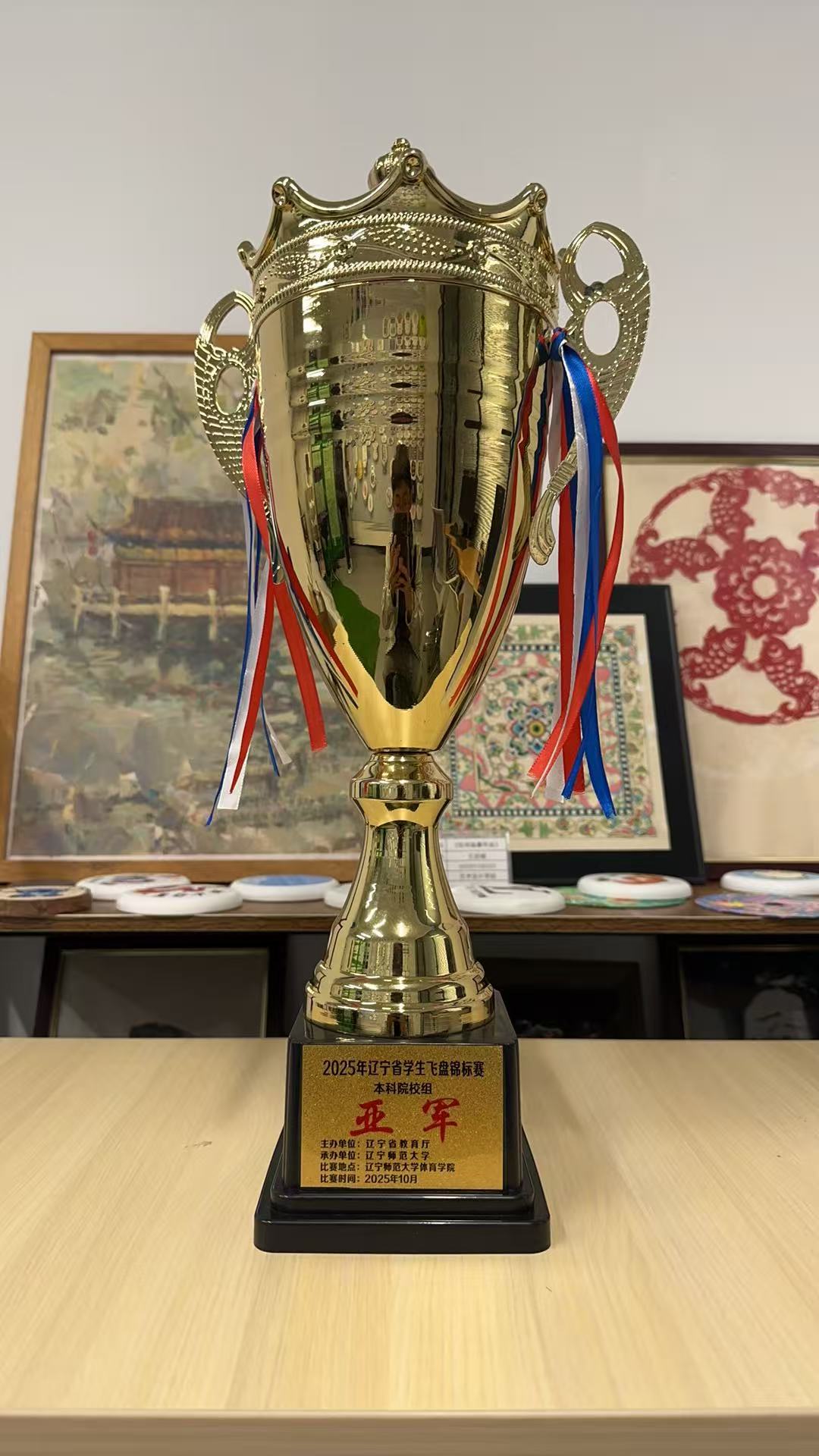 微信图片_20251013174826_17_27.jpg