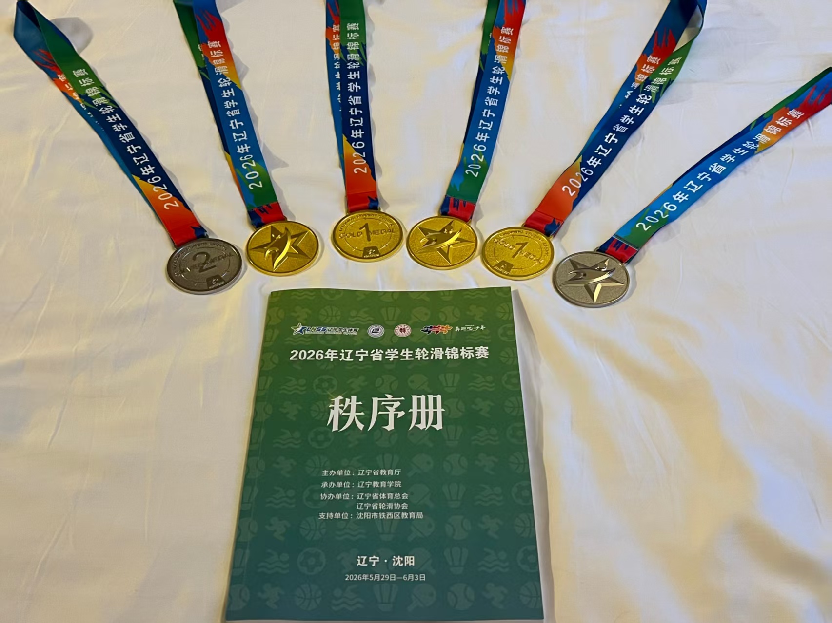 1781059959531755.jpg 微信图片_20260602165839_1362_4.jpg